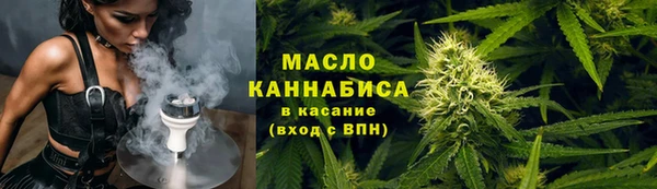 герыч Магадан