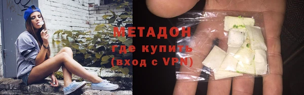 кокаин перу Липки