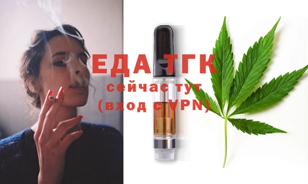 кокаин Семикаракорск