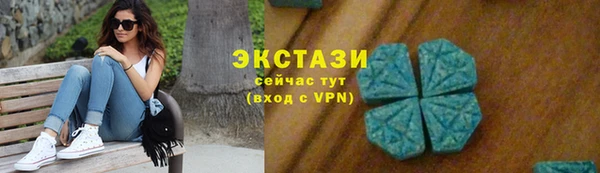дурь Майский