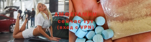 дистиллят марихуана Лихославль