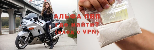 кокаин перу Липки