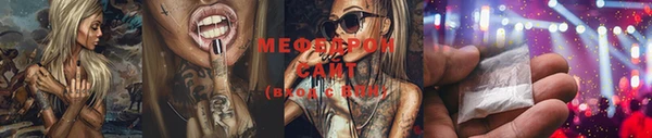 дурь Майский