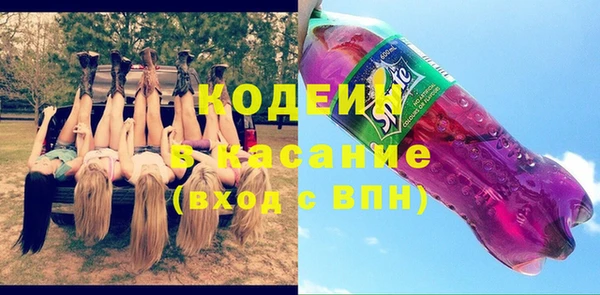 мефедрон мука Лиски