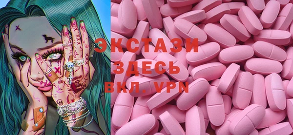 кокаин перу Липки