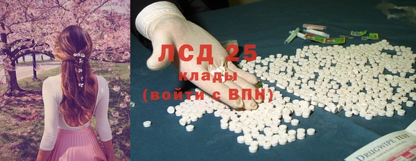 кокаин перу Липки
