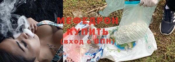 дурь Майский