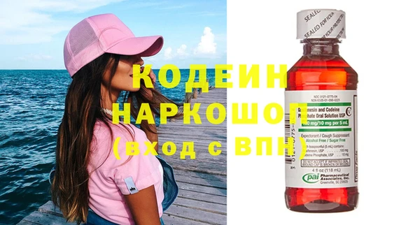 герыч Магадан