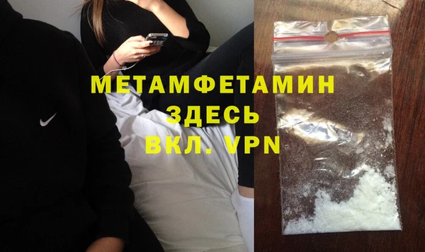 герыч Магадан