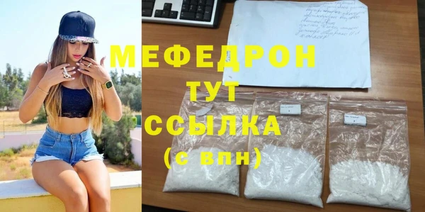 герыч Магадан