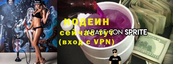 дурь Майский