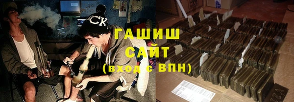 кокаин перу Липки