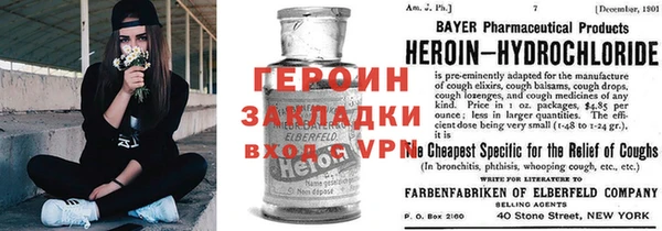 дистиллят марихуана Лихославль