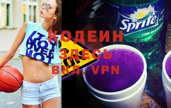 кокаин перу Липки