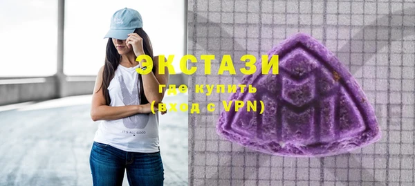 гашиш Семилуки