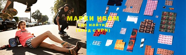 герыч Магадан