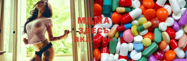 мефедрон мука Лиски