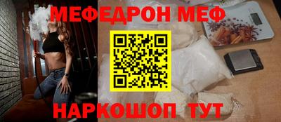 мескалин Кимры
