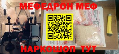 мескалин Кимры