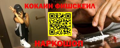 мескалин Кимры