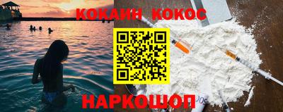сатива Кинель