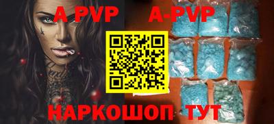 мескалин Кимры
