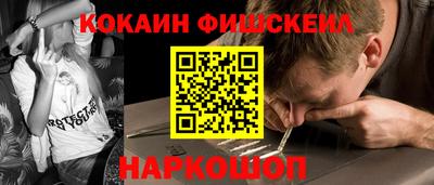 мескалин Кимры