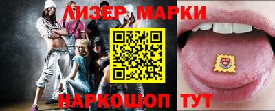 стаф Азнакаево