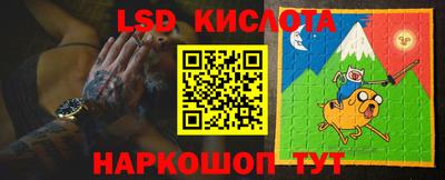 мескалин Кимры