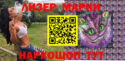 стаф Азнакаево