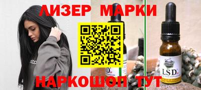 сатива Кинель