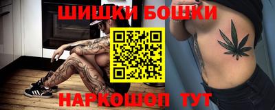 стаф Азнакаево