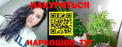 мескалин Кимры