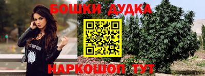 хмурый Абинск