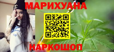 spice Кингисепп