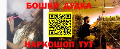 хмурый Абинск