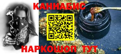 spice Кингисепп