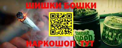 сатива Кинель