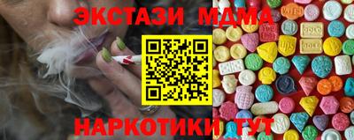 сатива Кинель