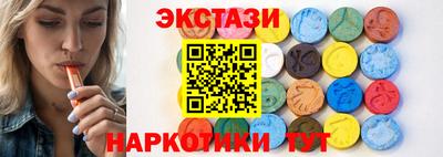 мескалин Кимры