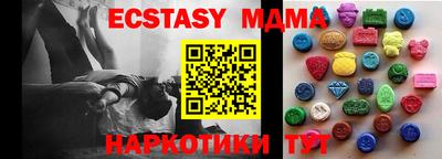 мескалин Кимры