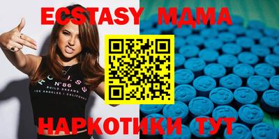 мескалин Кимры