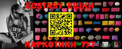 сатива Кинель