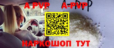 мескалин Кимры