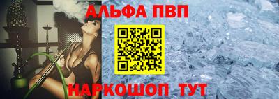 мескалин Кимры
