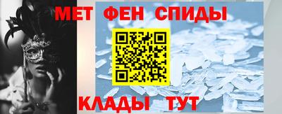 мескалин Кимры