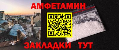 мескалин Кимры