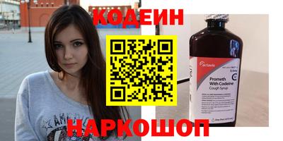 бошки Абакан