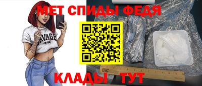 хмурый Абинск