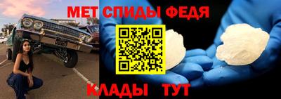 хмурый Абинск